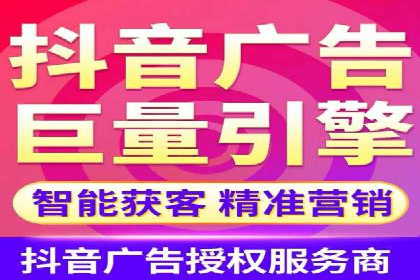 SEM竞价代运营公司助力中小企业快速成长